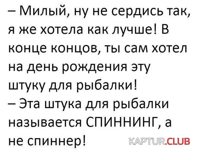 6cf52044c0ec6db9b4bba7c1926.jpg | Рено Каптур Клуб Россия | Форум KAPTUR.SU