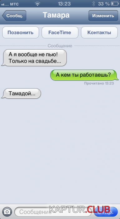 6d024d3cb256659f39d04384873_prev.png | Рено Каптур Клуб Россия | Форум KAPTUR.SU