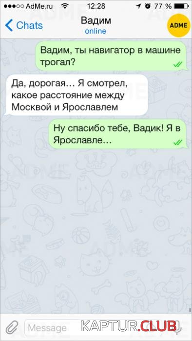 6d15013932c50a7da67945f98de_prev.jpg | Рено Каптур Клуб Россия | Форум KAPTUR.SU