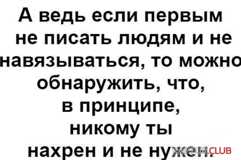 6d1673470c4b89d0f39fddf81fa.png | Рено Каптур Клуб Россия | Форум KAPTUR.SU