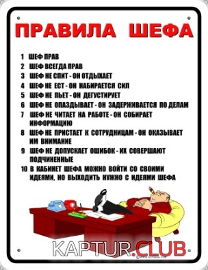 6d4dfbaa9026b838681307a03c53db53_full.jpg | Рено Каптур Клуб Россия | Форум KAPTUR.SU