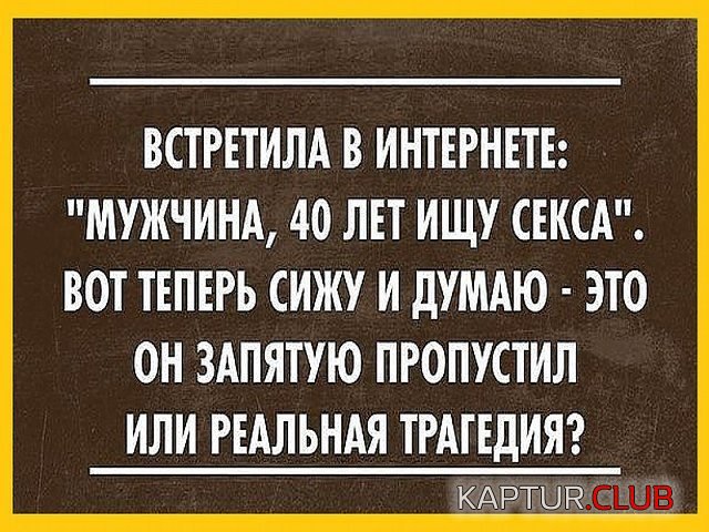 6d4ea8b6489b293624467b41dba.jpg | Рено Каптур Клуб Россия | Форум KAPTUR.SU