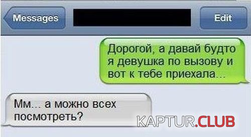 6d5065ca07d0b3531e40132c419.jpg | Рено Каптур Клуб Россия | Форум KAPTUR.SU