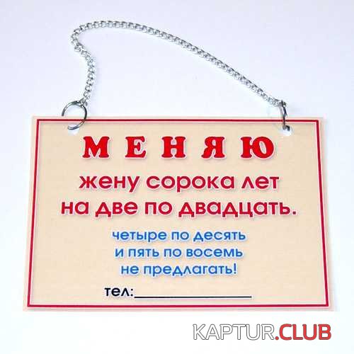 6d53899e5c1252b238d2685eef8.jpg | Рено Каптур Клуб Россия | Форум KAPTUR.SU