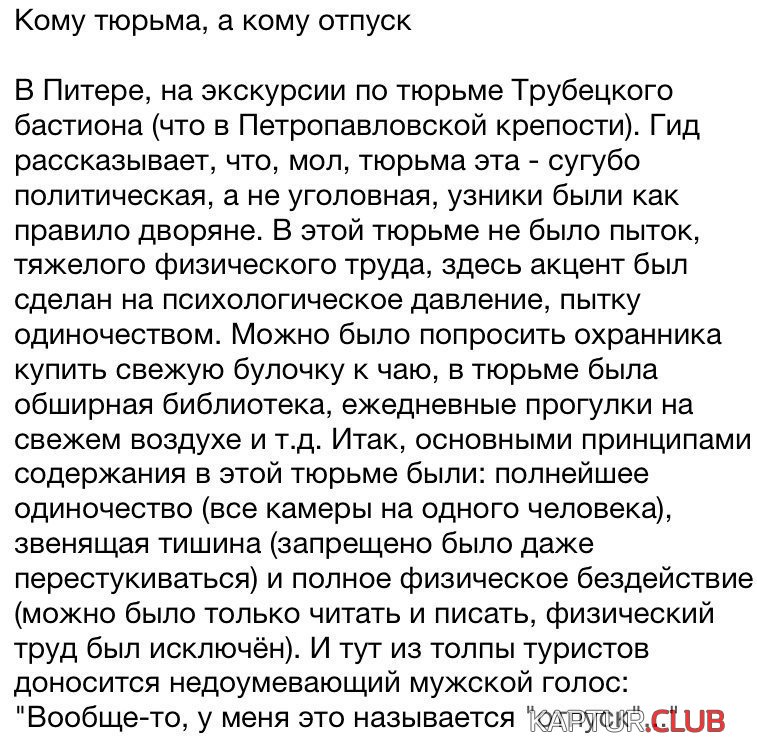 6d63389cf0f8ef3a45ab136b86d.jpg | Рено Каптур Клуб Россия | Форум KAPTUR.SU
