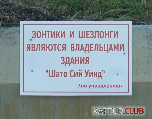 6d64650fba8a26c89e26fe994a0_prev.jpg | Рено Каптур Клуб Россия | Форум KAPTUR.SU