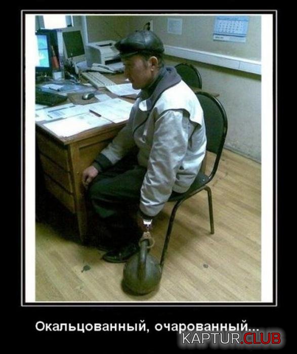 6d6e7c1c707b5e5773e5c5b0a86_prev.jpg | Рено Каптур Клуб Россия | Форум KAPTUR.SU