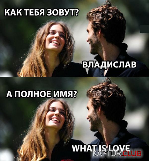 6d7530a9432703b06e461795e40.jpg | Рено Каптур Клуб Россия | Форум KAPTUR.SU