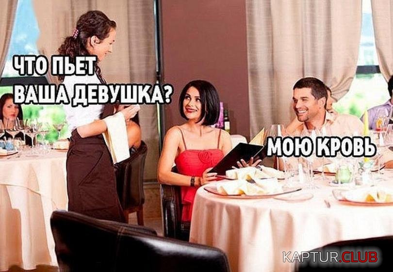 6d816c9de3d37593d931aa4fa41_prev.jpg | Рено Каптур Клуб Россия | Форум KAPTUR.SU