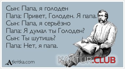 6d86d95cbf624faa0f03d9fa22e.jpg | Рено Каптур Клуб Россия | Форум KAPTUR.SU