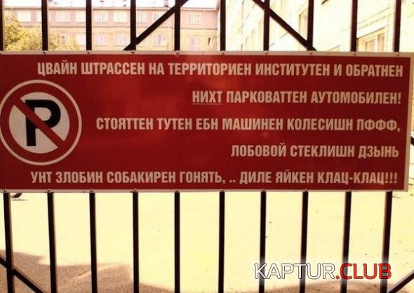 6da2ae21c41758fd0cbddf1d87a_prev.jpg | Рено Каптур Клуб Россия | Форум KAPTUR.SU