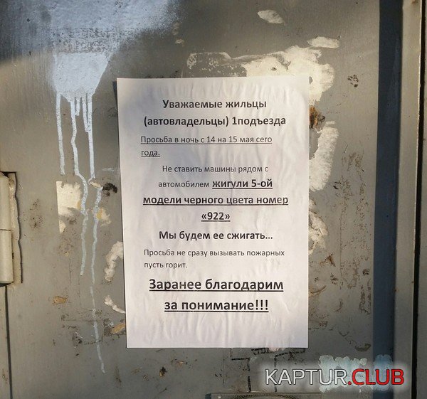 6db4383121210e06211e5994022.jpg | Рено Каптур Клуб Россия | Форум KAPTUR.SU