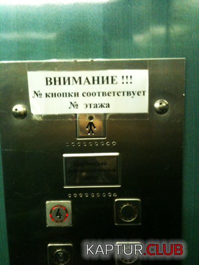 6db4d99dafd3cfc1abb0e4d136d.jpg | Рено Каптур Клуб Россия | Форум KAPTUR.SU