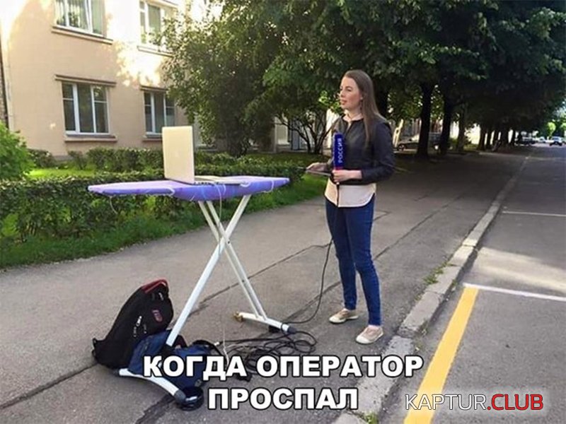 6dc742ca8d2ad183609fec949bc.jpg | Рено Каптур Клуб Россия | Форум KAPTUR.SU