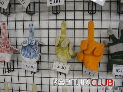 6ddfa3cf3d3be5cf2a88326357d23062_full.jpg | Рено Каптур Клуб Россия | Форум KAPTUR.SU