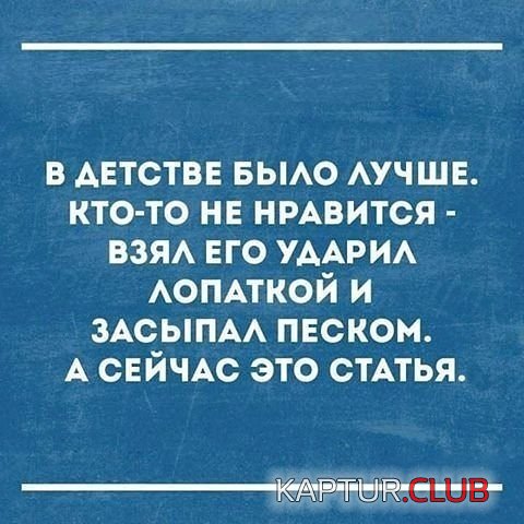 6deddec7bd7c5d3b80a20942c38.jpg | Рено Каптур Клуб Россия | Форум KAPTUR.SU