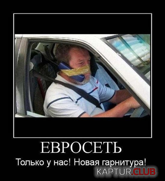 6e0150acc4ff3709fdab030badd.jpg | Рено Каптур Клуб Россия | Форум KAPTUR.SU