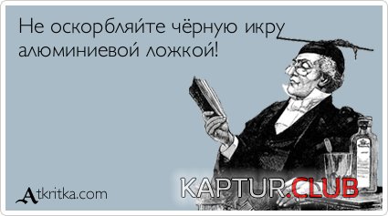 6e13c5499a98f5c64ef0fd4a286.jpg | Рено Каптур Клуб Россия | Форум KAPTUR.SU