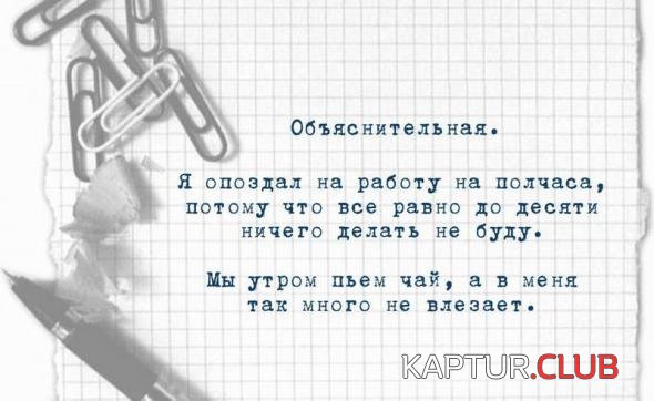 6e188949a5cf3fbe6003b7b4310_prev.jpg | Рено Каптур Клуб Россия | Форум KAPTUR.SU