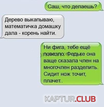 6e20beaf1f353e76ff220c512eb.jpg | Рено Каптур Клуб Россия | Форум KAPTUR.SU