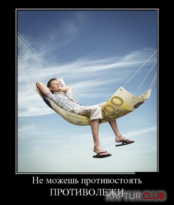 6e34b3f5b997c293e471c42ea26_prev.jpg | Рено Каптур Клуб Россия | Форум KAPTUR.SU