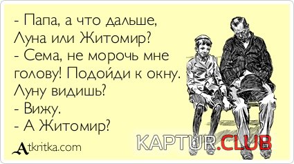 6e46003eca7bf88e8a04b0c26ba.jpg | Рено Каптур Клуб Россия | Форум KAPTUR.SU