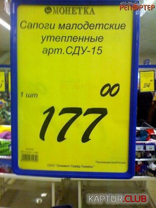 6e49add0f18d515ed4e8f08b232_prev.jpg | Рено Каптур Клуб Россия | Форум KAPTUR.SU