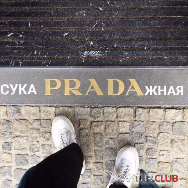 6e4d4b8592de1091f97a16ac660.jpg | Рено Каптур Клуб Россия | Форум KAPTUR.SU