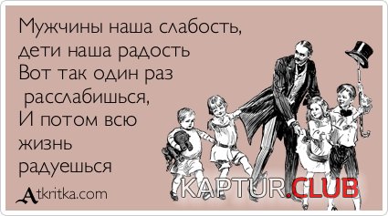 6e56a70072bccb88e8fb7c9dfc6.jpg | Рено Каптур Клуб Россия | Форум KAPTUR.SU