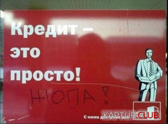 6e5ece0324a5aab21f247c044c8.jpg | Рено Каптур Клуб Россия | Форум KAPTUR.SU