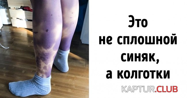 6e6af3016e3df88eacabafaef4f.jpg | Рено Каптур Клуб Россия | Форум KAPTUR.SU