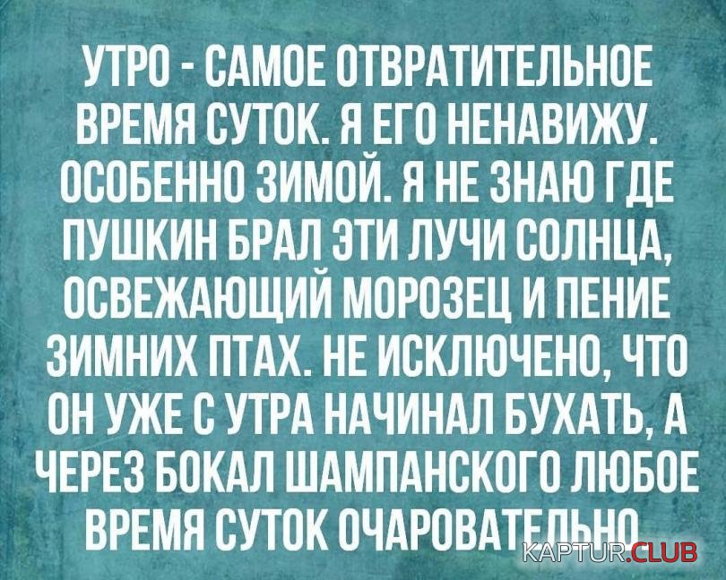6e7a1c8edbe65bfcadd715e98c9_prev.jpg | Рено Каптур Клуб Россия | Форум KAPTUR.SU