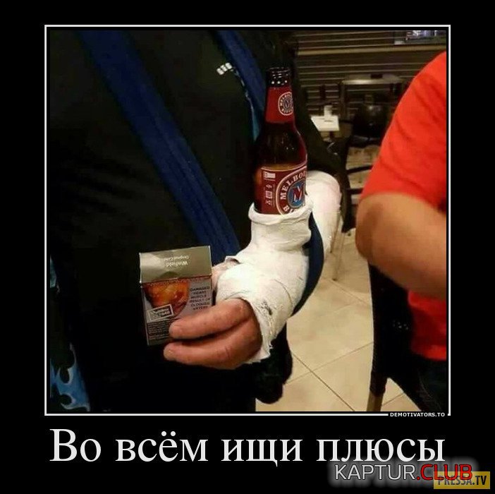 6e7fd7ec1081e801b1405c3343f.jpg | Рено Каптур Клуб Россия | Форум KAPTUR.SU