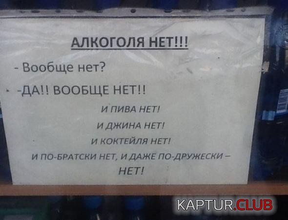 6e81f1ef3e0ba5caa3aa62ba8c8_prev.jpg | Рено Каптур Клуб Россия | Форум KAPTUR.SU
