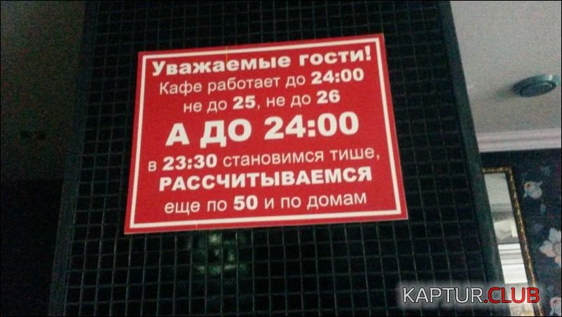 6e98f21bd21db653addd8d00a68.jpg | Рено Каптур Клуб Россия | Форум KAPTUR.SU