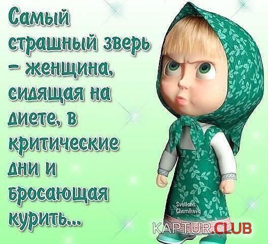 6ea452cdb21ee837bdbb5039b3e.jpg | Рено Каптур Клуб Россия | Форум KAPTUR.SU
