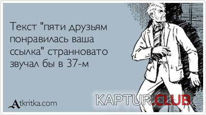 6eb2d7bc30ac4014a85b9f5bd26.jpg | Рено Каптур Клуб Россия | Форум KAPTUR.SU
