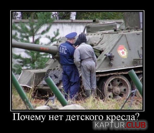 6eba66bf0fc21ea2fa560a005bb_prev.jpg | Рено Каптур Клуб Россия | Форум KAPTUR.SU