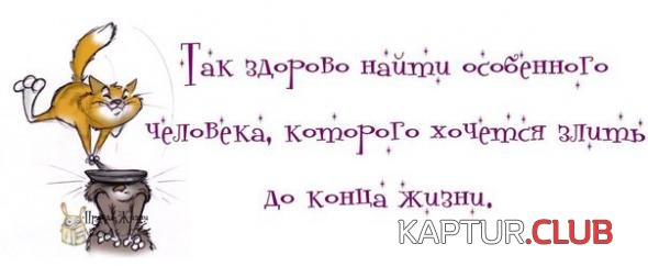 6ebf5bb8f6540ce55250fee3060_prev.jpg | Рено Каптур Клуб Россия | Форум KAPTUR.SU