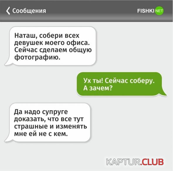 6ed46ad06d1b9c77d22eda5dbbb_prev.jpg | Рено Каптур Клуб Россия | Форум KAPTUR.SU