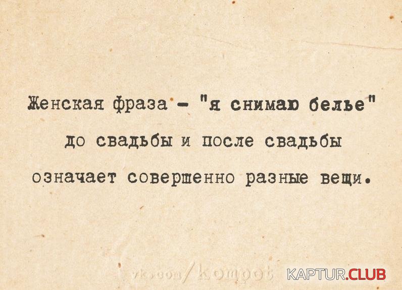 6eea94e383807652a71e670a1d3.jpg | Рено Каптур Клуб Россия | Форум KAPTUR.SU
