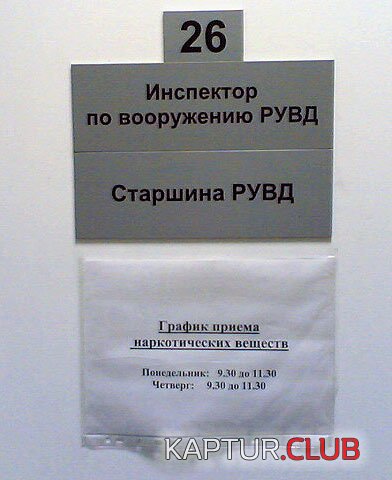 6efce29a5b217194718fb08aedf57a46_full.jpg | Рено Каптур Клуб Россия | Форум KAPTUR.SU