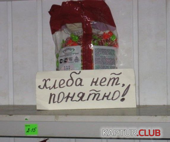 6efff4dead05d87e87a74f1d5fa.jpg | Рено Каптур Клуб Россия | Форум KAPTUR.SU