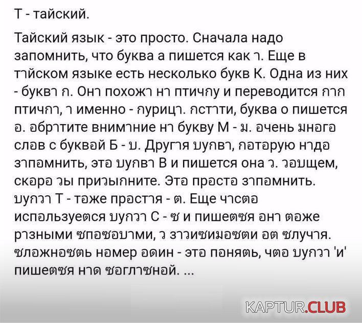 6f00c2ed80bff3e316e096f1e40.jpg | Рено Каптур Клуб Россия | Форум KAPTUR.SU