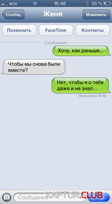 6f06731f3dbece4d0a6a4d0ee41_prev.png | Рено Каптур Клуб Россия | Форум KAPTUR.SU