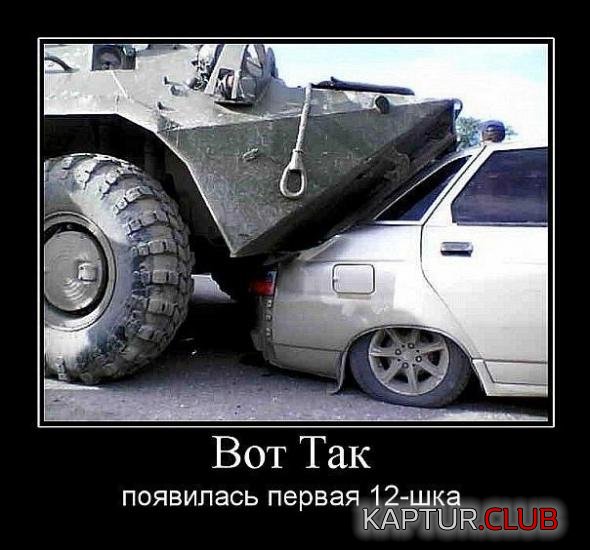6f0d535d74395ebc02ca460d2b8_prev.jpg | Рено Каптур Клуб Россия | Форум KAPTUR.SU