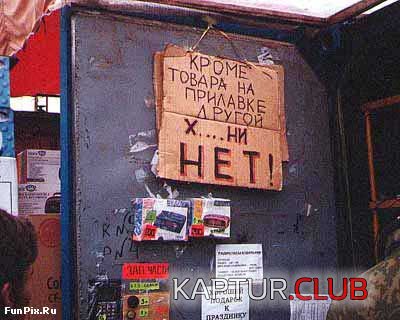 6f187119962c6a976006e4ca1b7.jpg | Рено Каптур Клуб Россия | Форум KAPTUR.SU