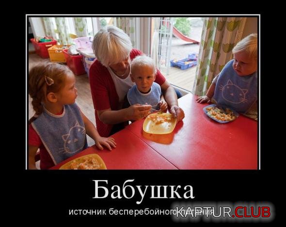 6f2e72738afc4881a52aa2e083a_prev.jpg | Рено Каптур Клуб Россия | Форум KAPTUR.SU