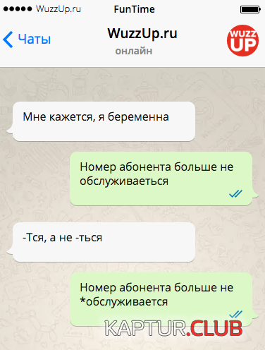 6f32074d4f1676c3cacb654d4ce.png | Рено Каптур Клуб Россия | Форум KAPTUR.SU