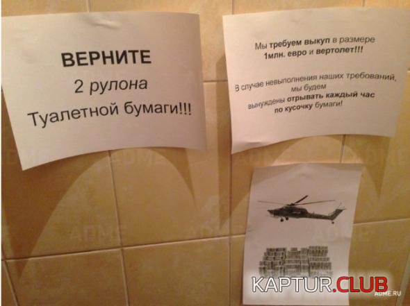 6f41c7e3907888de24e3db13aba_prev.jpg | Рено Каптур Клуб Россия | Форум KAPTUR.SU